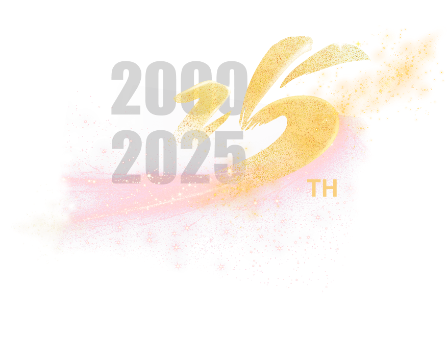 庆祝中心成立25周年B